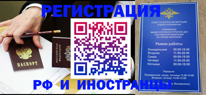 пропишу в квартире в Каргате